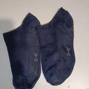 Voňavé ponožky