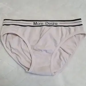 Nejlevnější kalhotky na Kalhotkomatu